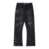 Gallery Flared Jeans